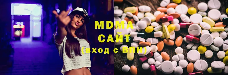 MDMA VHQ  Будённовск 